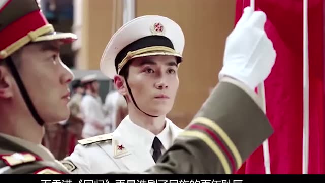 第三放映室国庆档