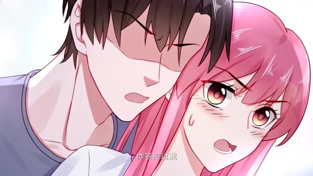 《宠婚来袭》楚非远亲了宋安乔,没料到被她咬了!