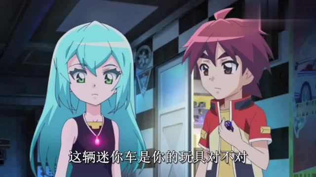 《魔幻车神》伊莎:可是外表和威甲车神一模一样