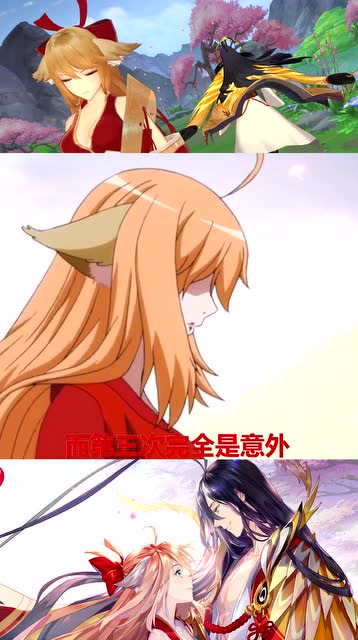 狐妖小红娘手游:谁记得月红cp的4次吻,第3次跨时空了!