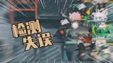 明日方舟：小伙伴打过的5-3关，我用同样的阵容再打一次