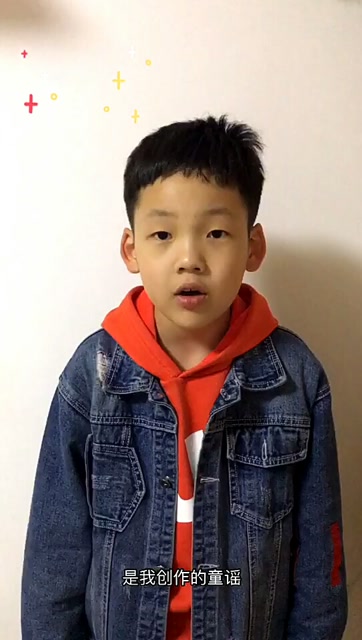 唐梓轩中英文经典诵读公益活动