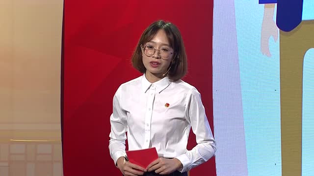 第一届广州共青团团干部微党团课大赛决赛梁洁仪选手视频