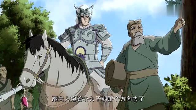 三国演义:赵云可真猛啊,一枪挑飞夏侯恩,实力就是硬差距