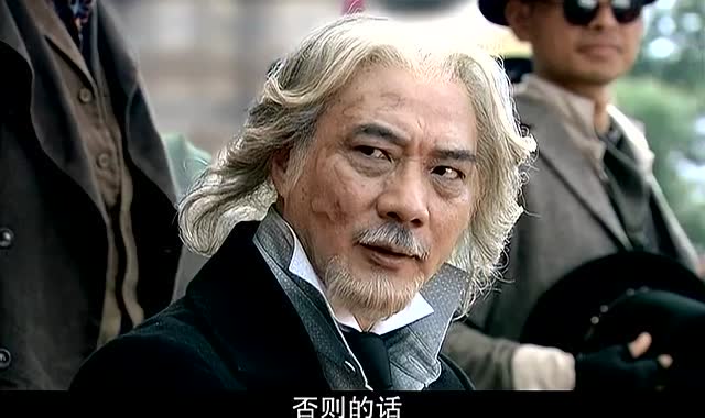 马永贞看罗湛眼神,立刻明白,他不好对付,明天是一场硬战!