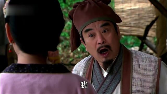 聊斋新编:姑娘当着老头的面咒骂陆判,却不知陆判就是面前老头