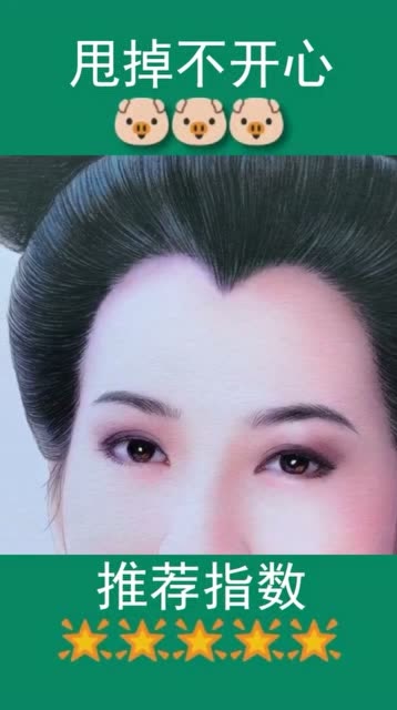 彩铅画白娘子栩栩如生