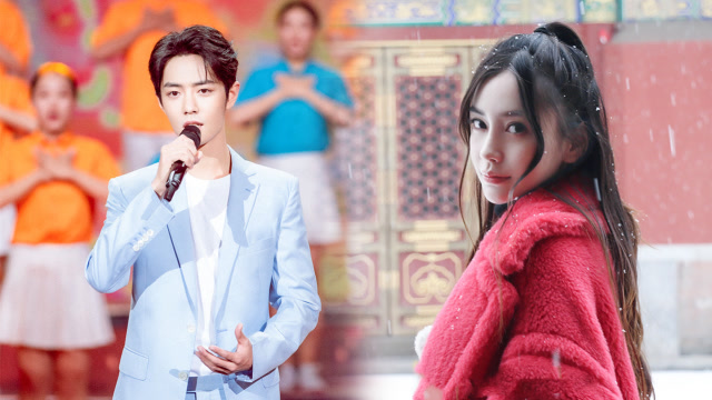 肖战蓝色西服成出席央视标配   baby红衣现身故宫亮眼十足