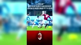“上帝归来”38岁的伊布是否勾起你的回忆?
