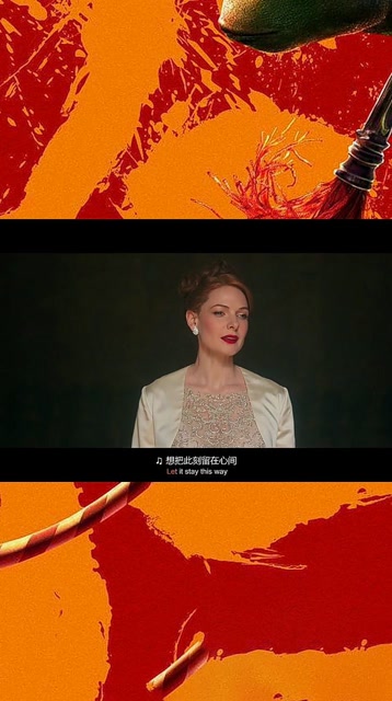 《马戏之王》女主神仙颜值