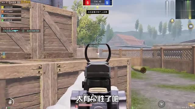 王老师吃鸡:没有杰瑞帮忙,小王原形毕露,汤姆:今天咋不行啊?