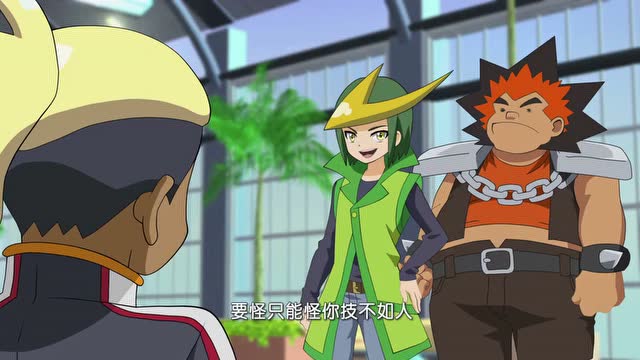 爆裂飞车擎峰和飞伦的对手是尼宇和尼震