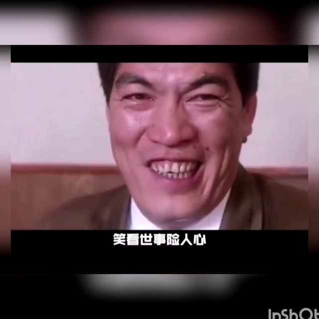 闽南歌一生啊马句师