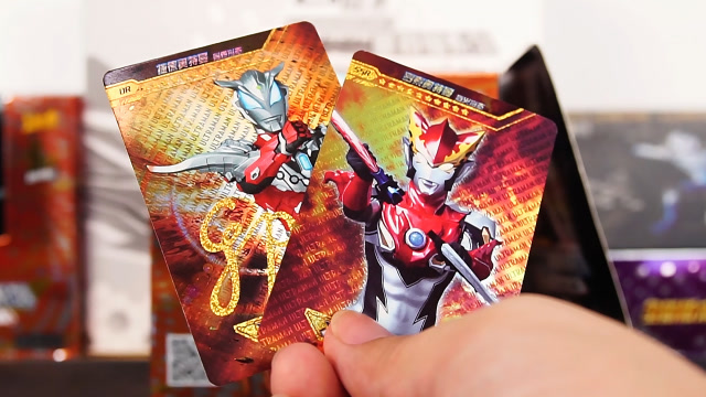 第七弹最难开出的签名卡,捷德刚燃形态签名卡