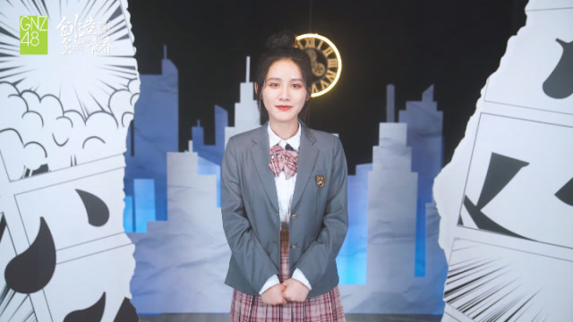 创造炙热的青春丨snh48 group第七届年度总决选-刘倩倩个人宣言