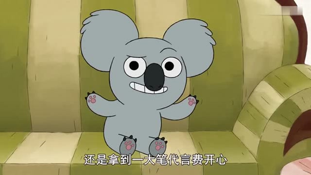 咱们裸熊:嚼嚼渴望亲人,认亲会成功不