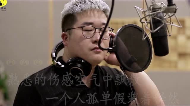 别再为难-陈迪迪