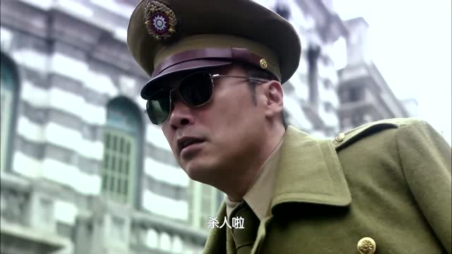 风筝:郑耀先成功设局,派人暗杀高占龙,为程真儿报了仇!