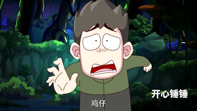 开心锤锤:锤锤和鸡仔的塑料情谊,在这一刻不攻自破