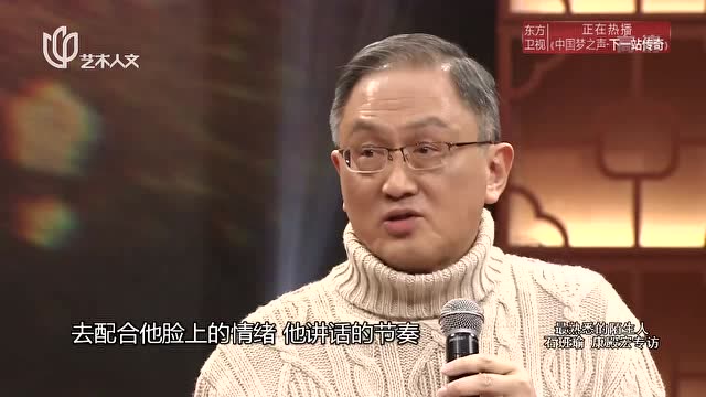 康殿宏回忆给马景涛配音,结果差点丢掉半条命,网友懵了!