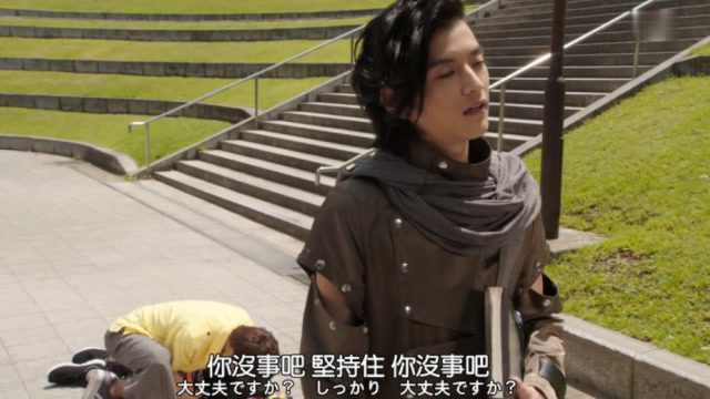 假面骑士时王异类exaid又瞬间消失庄吾抓不到好无奈