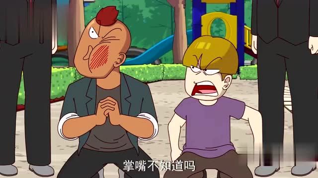 开心锤锤:情侣遭遇流氓抢劫,看小伙略施小计戏弄流氓