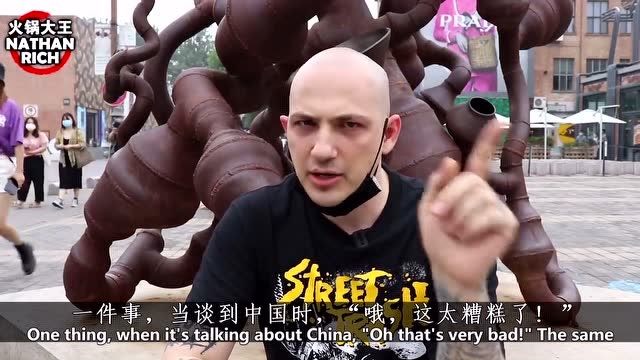 对比中美新冠死亡率火锅大王抨击美国双标骚操作