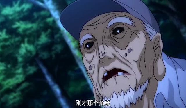 一人之下八奇技之六库仙贼