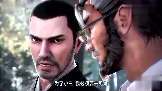 斗罗大陆:二龙得知大师的去向,顿时气得不行