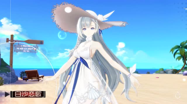 《永远的7日之都》源千雪新时装「白沙恋歌」出场动画公开