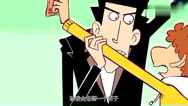 阿衰阿衰和金城武为了抢买单在擂台上一决高下笑死了