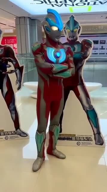 银河奥特曼真人皮套这也太好看了吧我要给他打满分