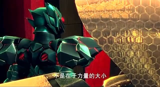 钢铁飞龙魔尊暗示毒牙用计对付钢铁飞龙又开始讲大道理