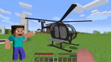 我的世界：合成一架直升飞机，开着飞机满天飞！