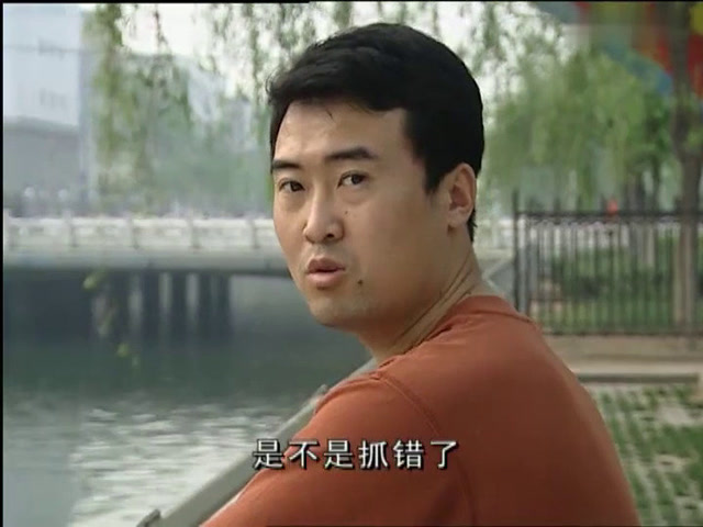 渴望城市:老板被警察抓,亲戚竟只想着自己的工作,真是好笑!