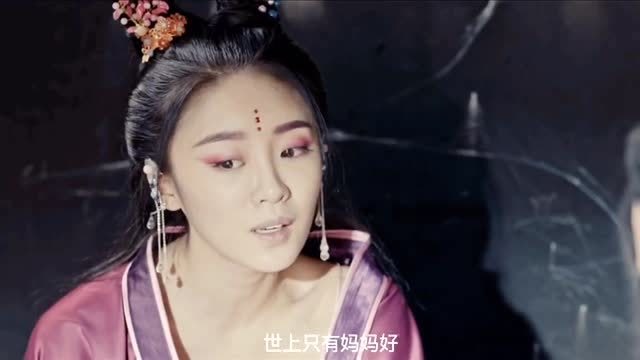 大梦聊斋狐妖生产居然把产婆干蒙圈了从来没见过这么销魂的