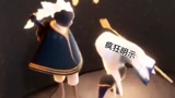 光遇，龙骨我太爱了！