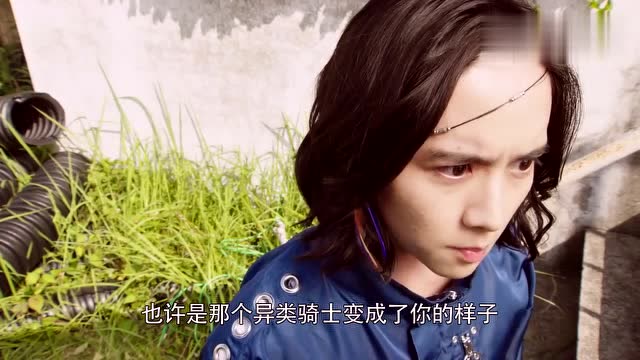 假面骑士时王乌尔你想多了