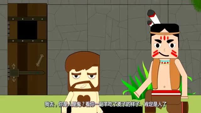 迷你小洞:地牢找到食物解饥饿,熊孩子出现,洞悲要拔剑!