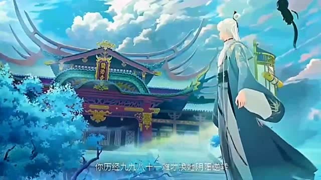 倩女幽魂:大闹天宫求灵药,西天取经换卿命,最帅孙悟空