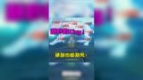 原神：刮痧的King？硬刮也能把狼王刮死！