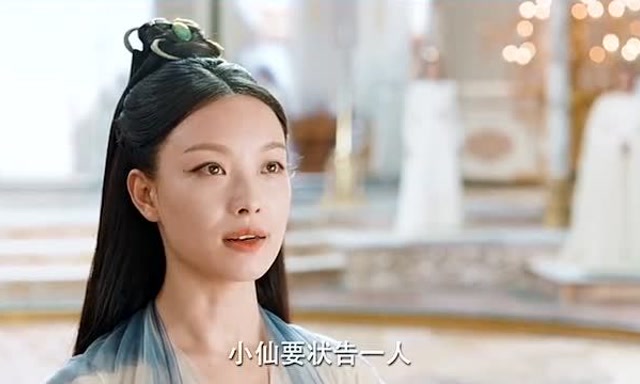 小仙女历劫回归,终于一跃飞升上神,霸气回归