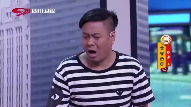 小品:贾玲真没捧错崔志佳,幽默的演技不输乔衫,开场就承包笑点