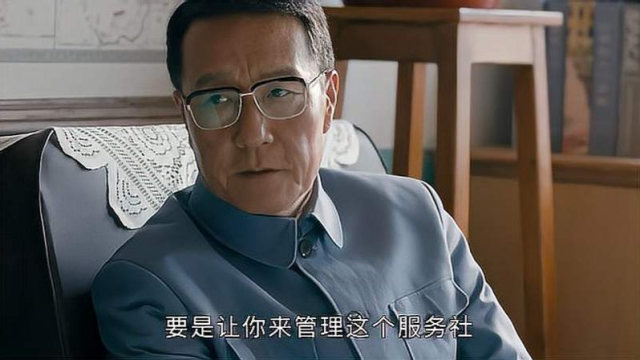 创业年代:副所长邝明筹争权,所长当面试探,一句话瞬间知道选谁