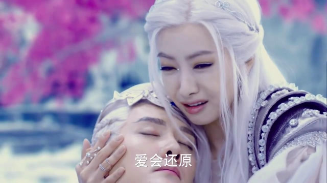 幻城:卡索一死,渊祭的诅咒消失了,梨落和岚裳终于换回原来意识