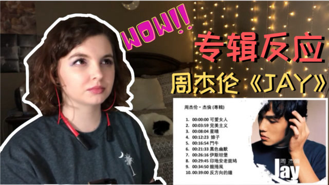 抖音里面的闽南语歌曲_抖音闽南语歌曲_抖音很红的闽南语歌曲