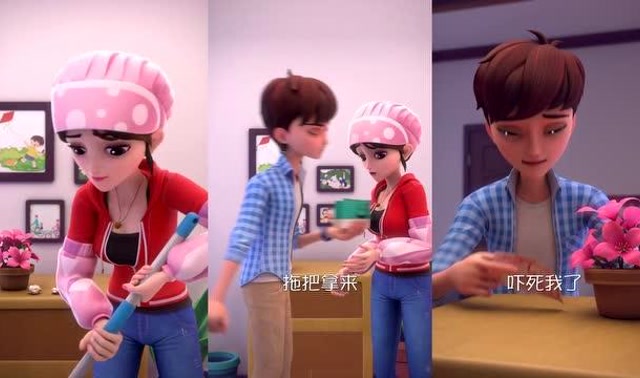 乐儿和果果这年头谁还没一点藏钱技巧