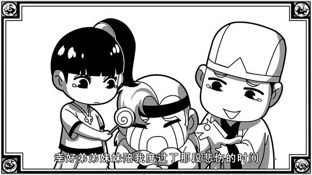 口水三国:曹昂这么努力能干,曹阿瞒却天天忙活着生孩子,太气人了