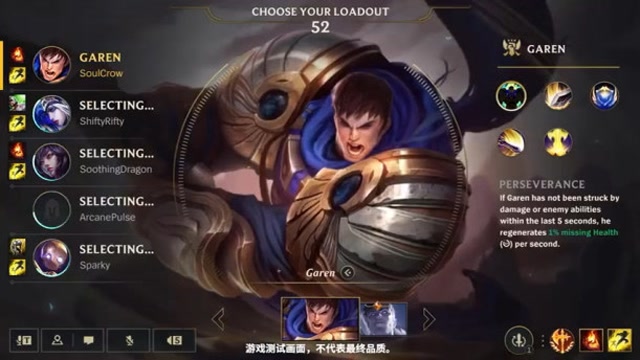 英雄联盟手游即将上线michaelchow带你了解游戏机制与创作细节