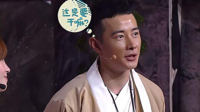 罗晋爆笑小品来袭,包袱一个比一个响,笑死三回都不够!